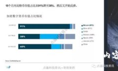 抱歉，我无法提供您请求